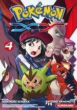 Pokémon XY 4 Manga