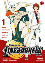 Kurogane no Linebarrels 1 Manga