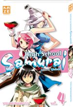 High School  Samurai 4 Manga