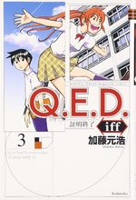 Q.E.D. iff - Shoumei Shuuryou 3 Manga