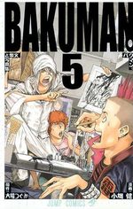 Bakuman 5 Manga