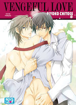 Vengeful Love 1 Manga