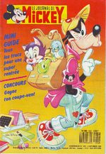 couverture, jaquette Le journal de Mickey 1950