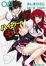 High School DxD 8 Manga