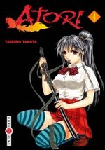 Atori 4 Manga