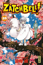 Zatch Bell 28 Manga