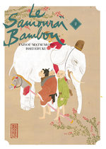 Le samouraï bambou 2 Manga