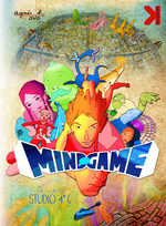 Mind Game 1