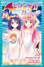 couverture, jaquette To Love Darkness 14