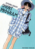 Short Program T.1 Manga