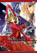 Witch Hunter 2