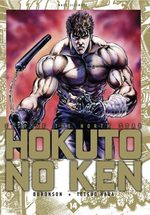 couverture, jaquette Hokuto no Ken - Ken le Survivant Deluxe 14