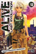 Alive Last Evolution T.12 Manga