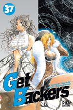 Get Backers 37 Manga
