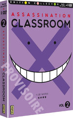 Assassination Classroom 2 Série TV animée