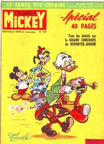 couverture, jaquette Le journal de Mickey 545
