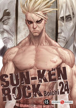 couverture, jaquette Sun-Ken Rock 24