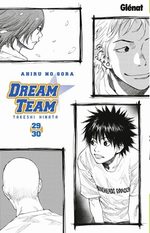 Dream Team 29.3 Manga