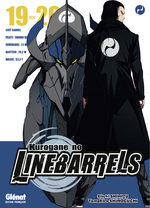 Kurogane no Linebarrels 19.2 Manga