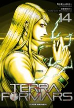 Terra Formars 14 Manga