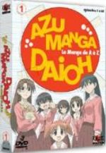Azu Manga Daioh 1 Série TV animée