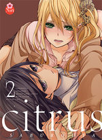 Citrus 2 Manga