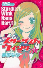 Stardust Wink 1 Manga