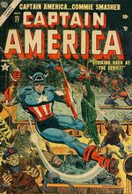 Captain America Comics 77