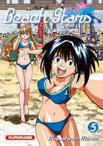 Beach Stars 5 Manga