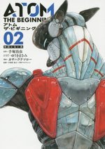 Atom - The beginning 2 Manga