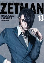 Zetman 13 Manga