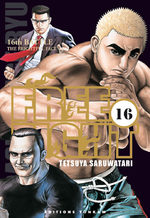 Free Fight - New Tough 16 Manga