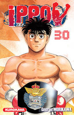 Ippo 30 Manga