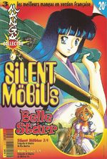couverture, jaquette Manga collector Silent Möbius - Belle Starr 3