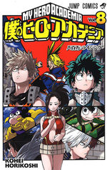 My Hero Academia 8 Manga