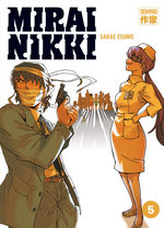 Mirai Nikki 5 Manga