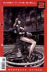Ghost in the Shell 2: Man-Machine Interface # 6