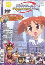 Japan Vibes 2 Magazine
