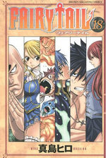 Fairy Tail 18 Manga