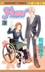 Flower 3 Manga