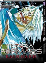 Terra Formars - Rain Hard 1 Manga
