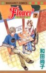 Flower 7 Manga