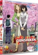 Genshiken 3 Série TV animée