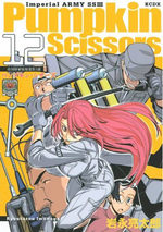 Pumpkin Scissors 12 Manga