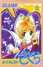 Card Captor Sakura 2 Manga