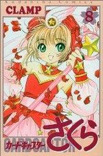 Card Captor Sakura 8 Manga