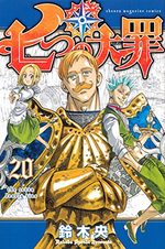 Seven Deadly Sins 20 Manga