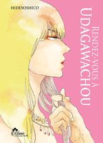 Rendez-vous à Udagawachou 1 Manga