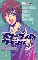 Stardust Wink 2 Manga