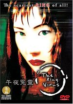 The ring virus 0